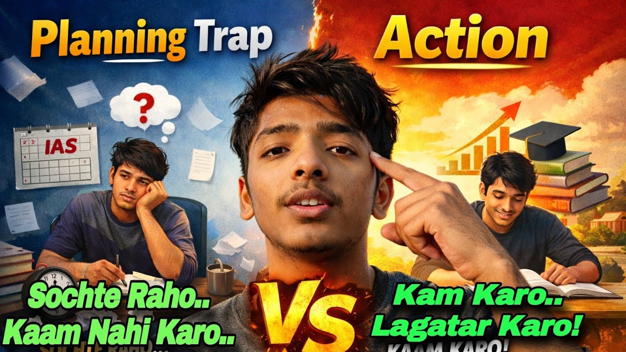 Sirf Planning Se Success Nahi Milti | Action Hi Sab Kuch Hai ✅💯 | Dream Bade Hain? Pehle Action Lo 🚀