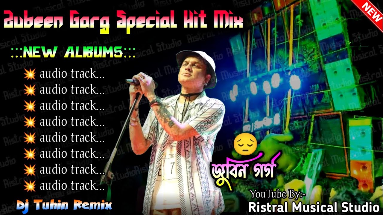 Jubeen Garg Special Bengali Hit Humming Mix 💥 Dev Movie's Bangla Song Dj Remix 💥 Dj Tuhin Remix