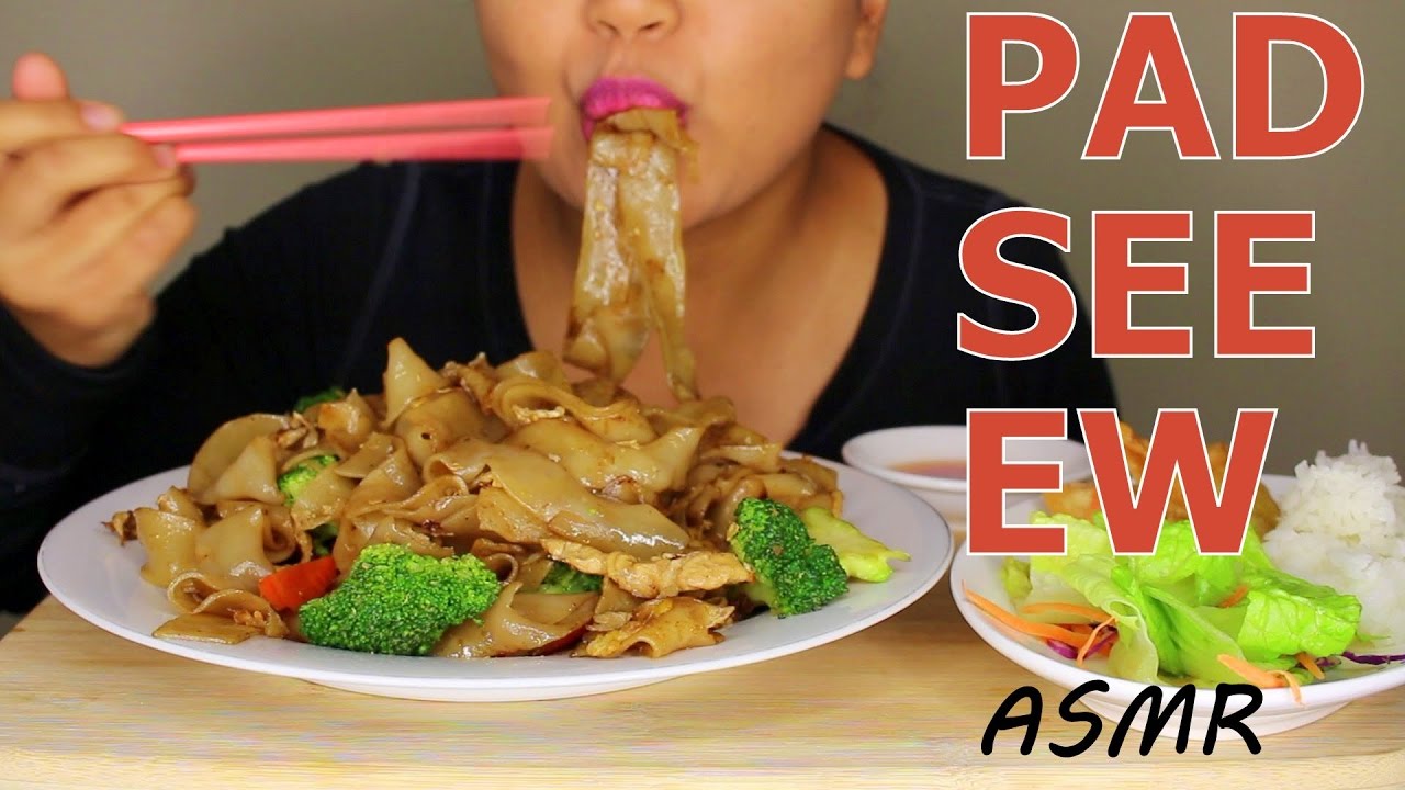 ASMR: Pad See Ew Noodles *Eating Sounds* MUKBANG