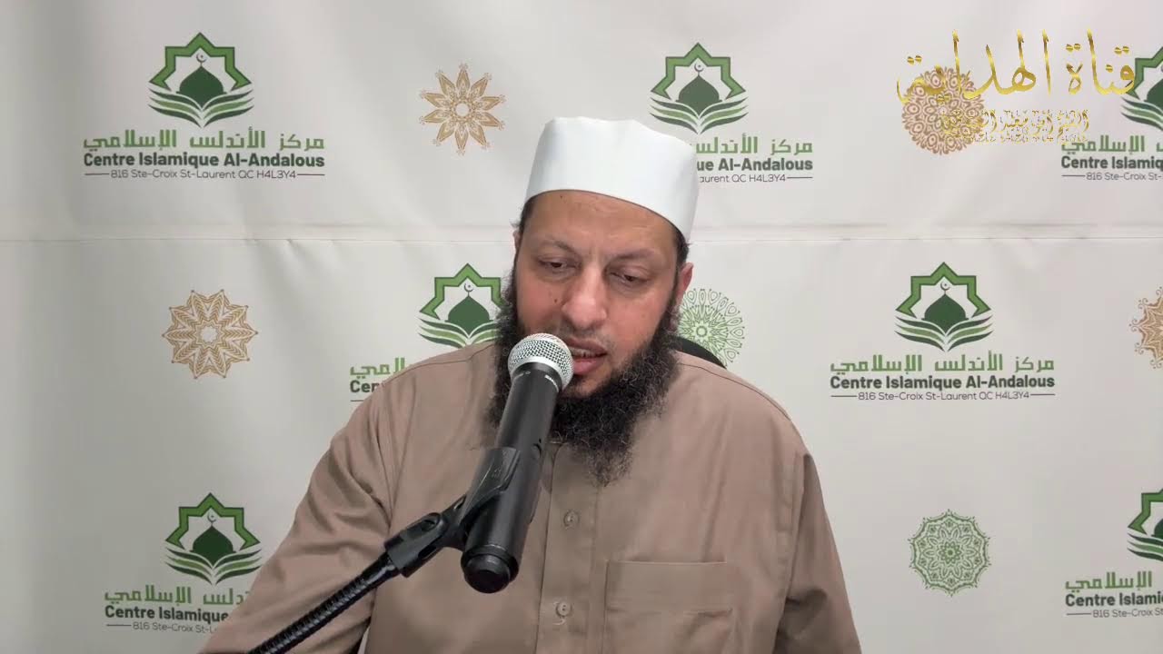 منار القاري كتاب حديث الانبياء ٨٠١ -باب قول الله تعالى (وضرب الله مثلا-إِلى قوله-وكانت من القانتين) 