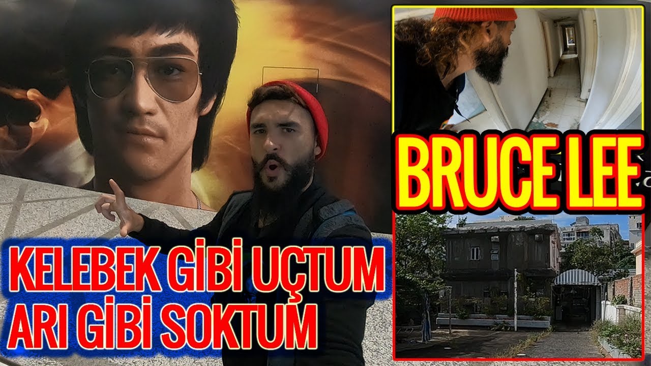 Я УТЕЧИЛ ДОМ Брюса Ли! # Утечка ~ 67