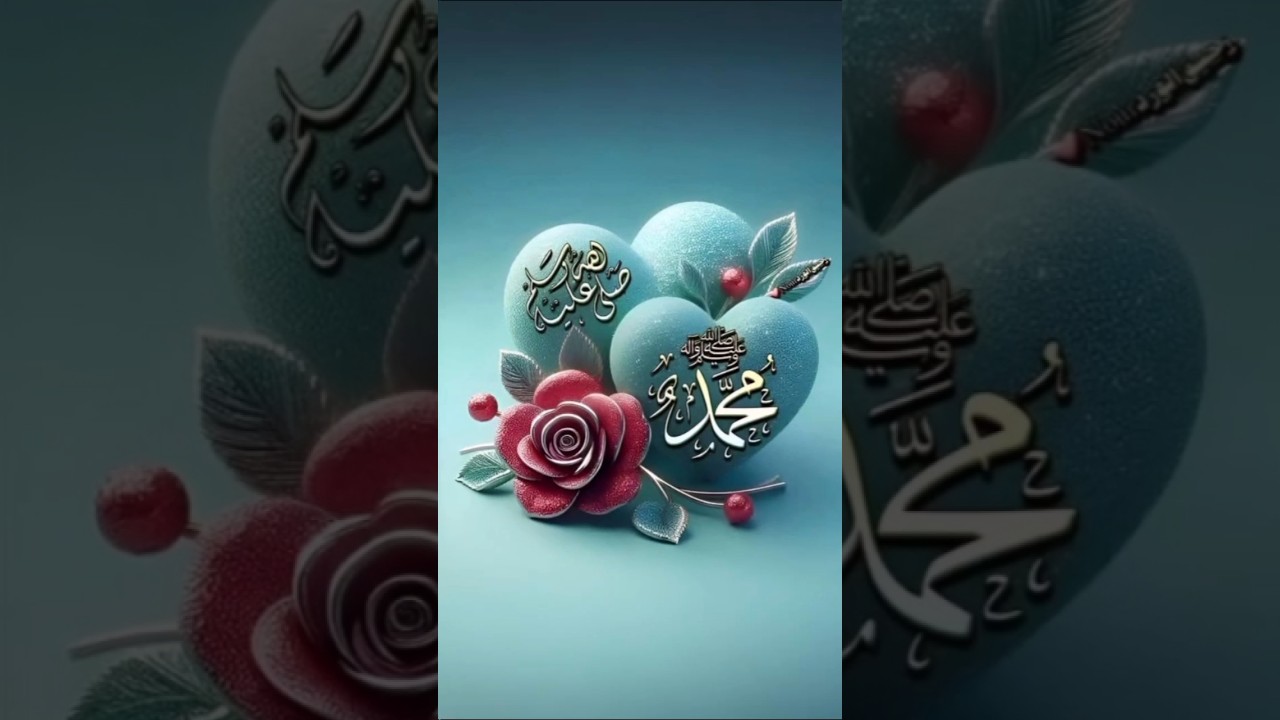 Islamic dpz collection❤️ || Allah Muhammad name dp images for WhatsApp |Beautiful |dpzlovers #Allah