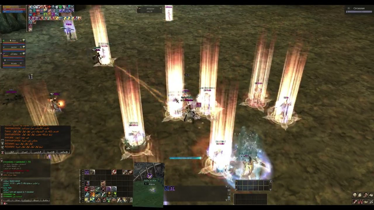 L2 Noursin Fights with some Bots OurStyle on THE FRONT !