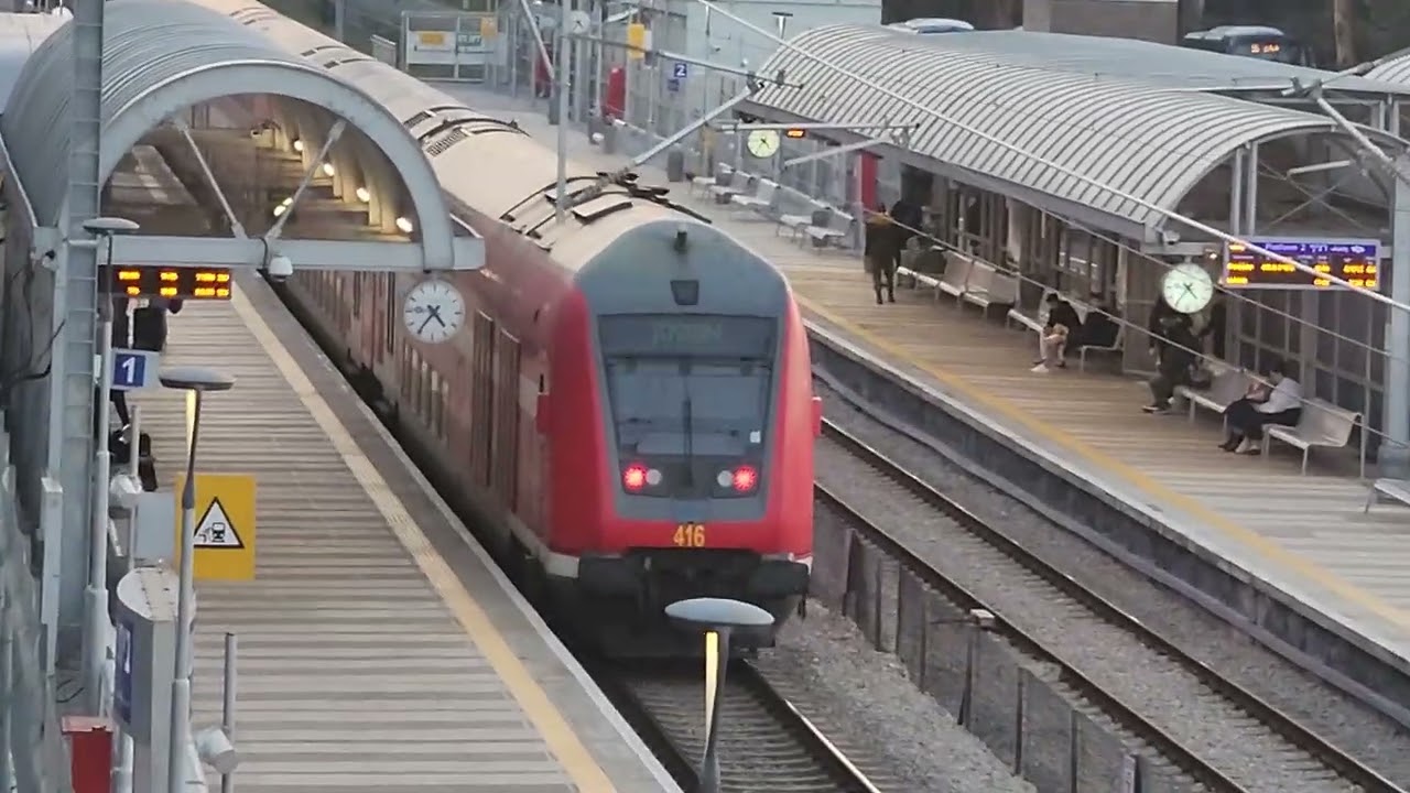 רכבות נכנסות ויוצאות וחולפות ברציפים בתחנת בית יהושע יום חמישי חלק ב