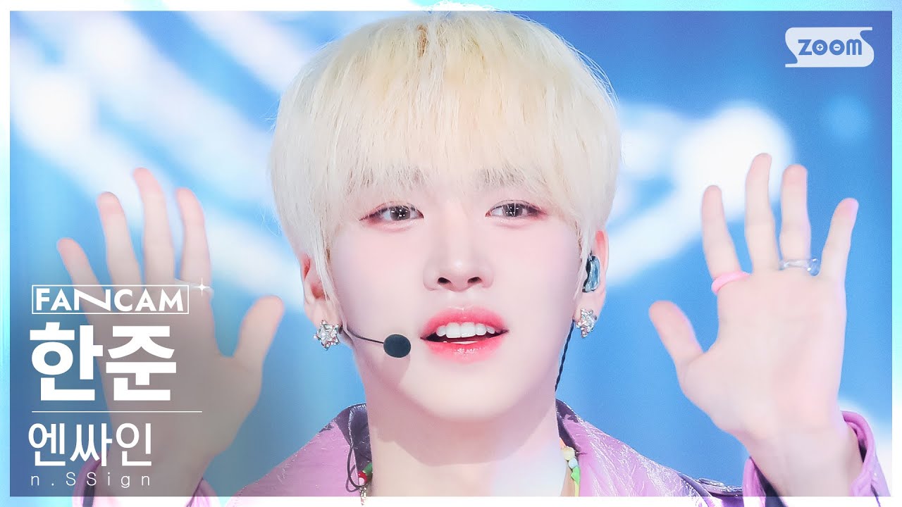 [안방1열 직캠4K] 엔싸인 한준 'Happy &' (n.SSign HANJUN FanCam) @SBS Inkigayo 240303