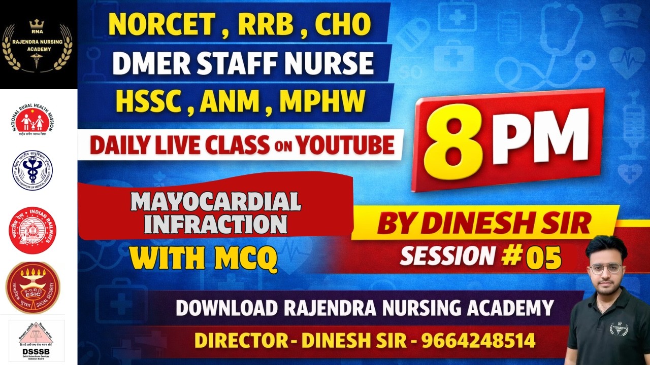 NORCET $ DMER $ STAFF NURSE $ HSSC $ CHO $ RRB Most Important Session -05 #norcet #rrb #anm #dmer