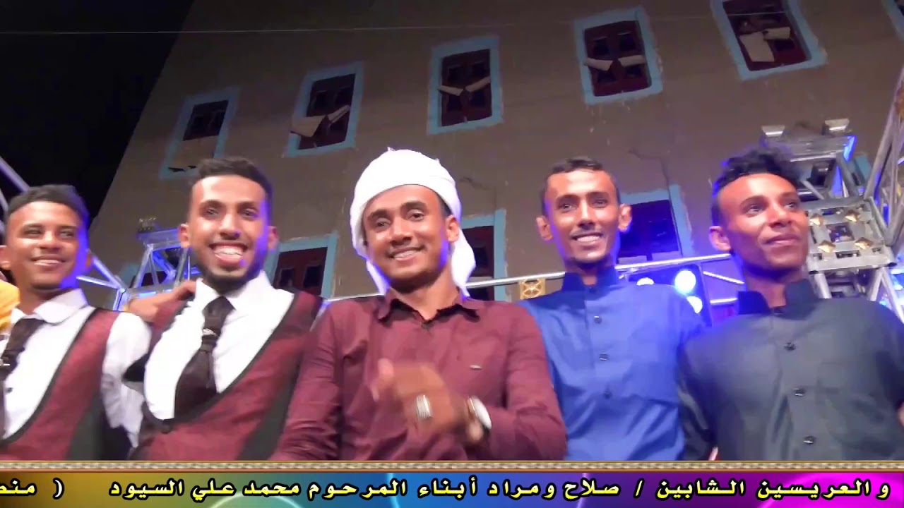 شلك السيل للفنان عارف فرج
