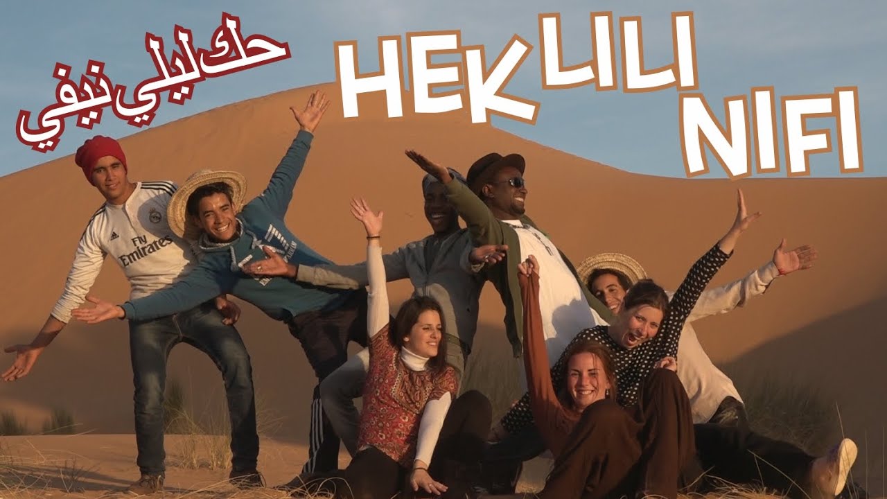 Hek Lili Nifi - Parodia Shekini - Tour por Marruecos 2016