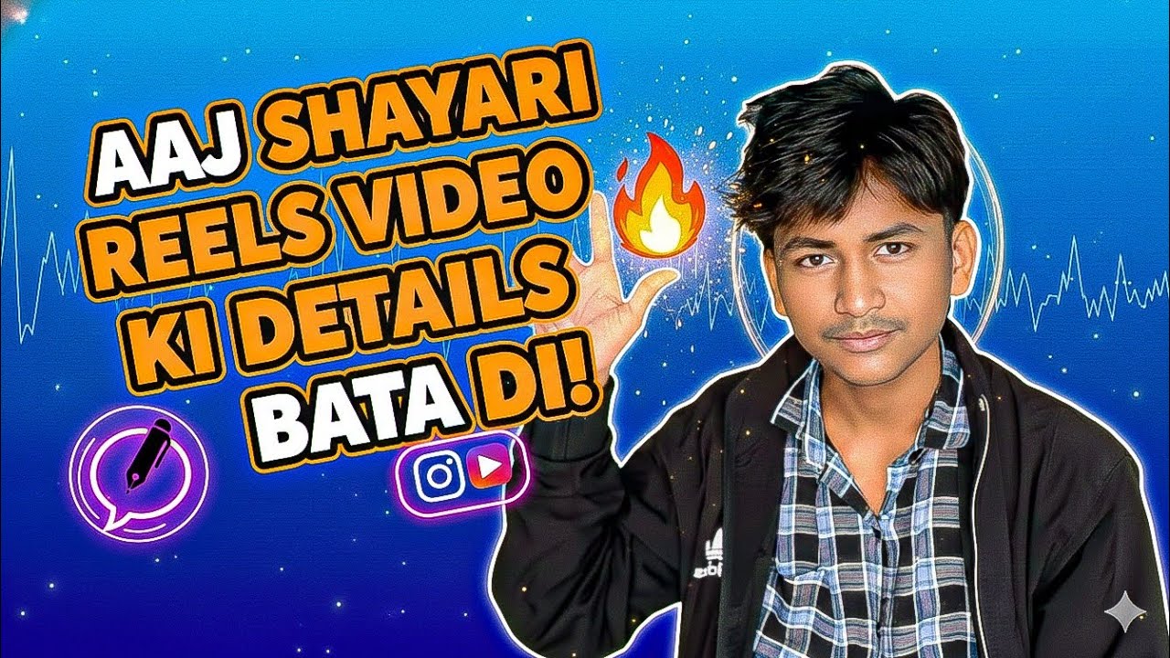 Aaj Shayari Reels Video Ki Full Details Bata Diya | Shayari Reel Kaise Banaye | CapCut Editing