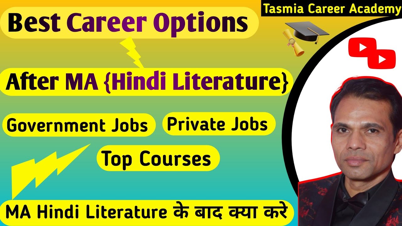 Best Career Options After MA (Hindi Literature)|MA Hindi Literature Ke Baad Kya Kare|Job Opportunity