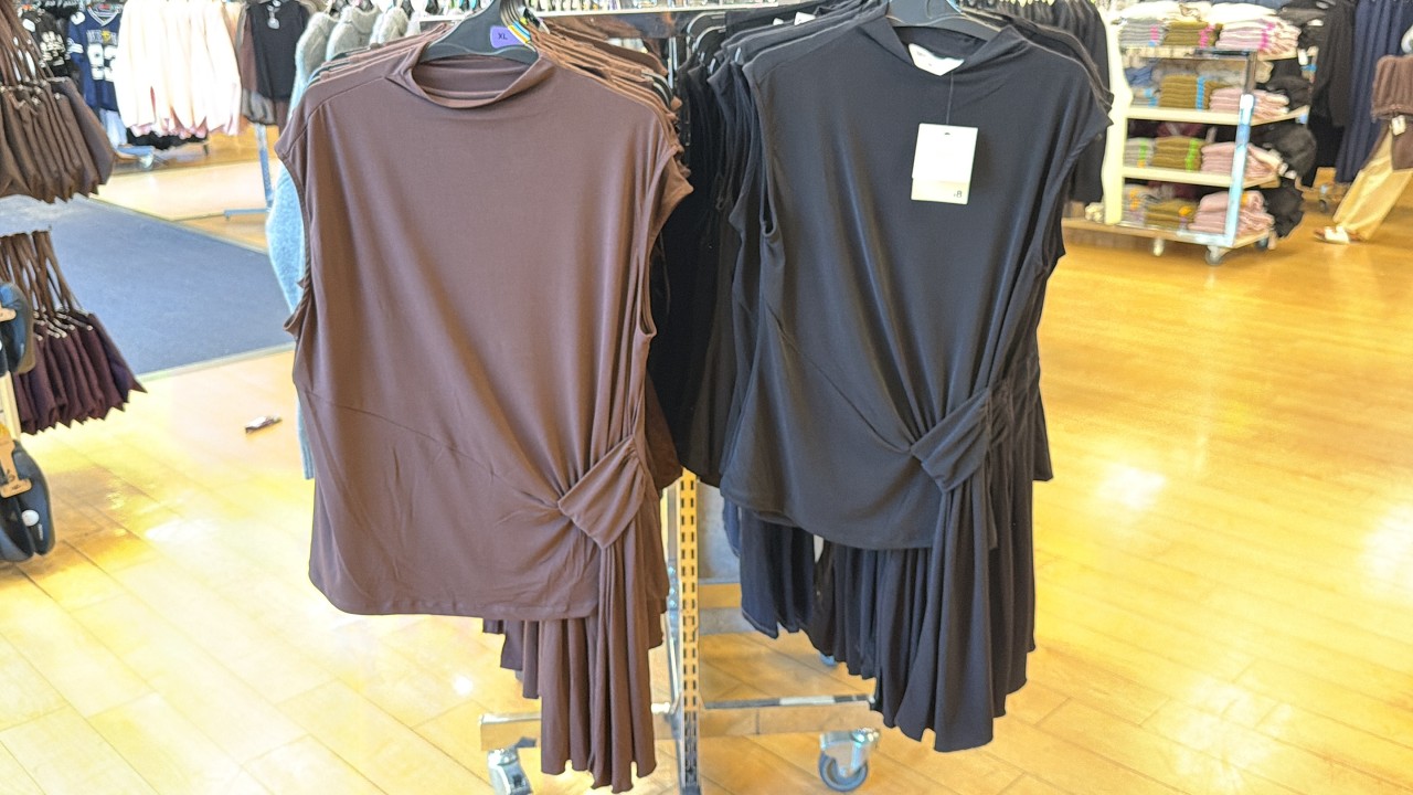 Primark New Collection | Summer ~ Autumn / 2026