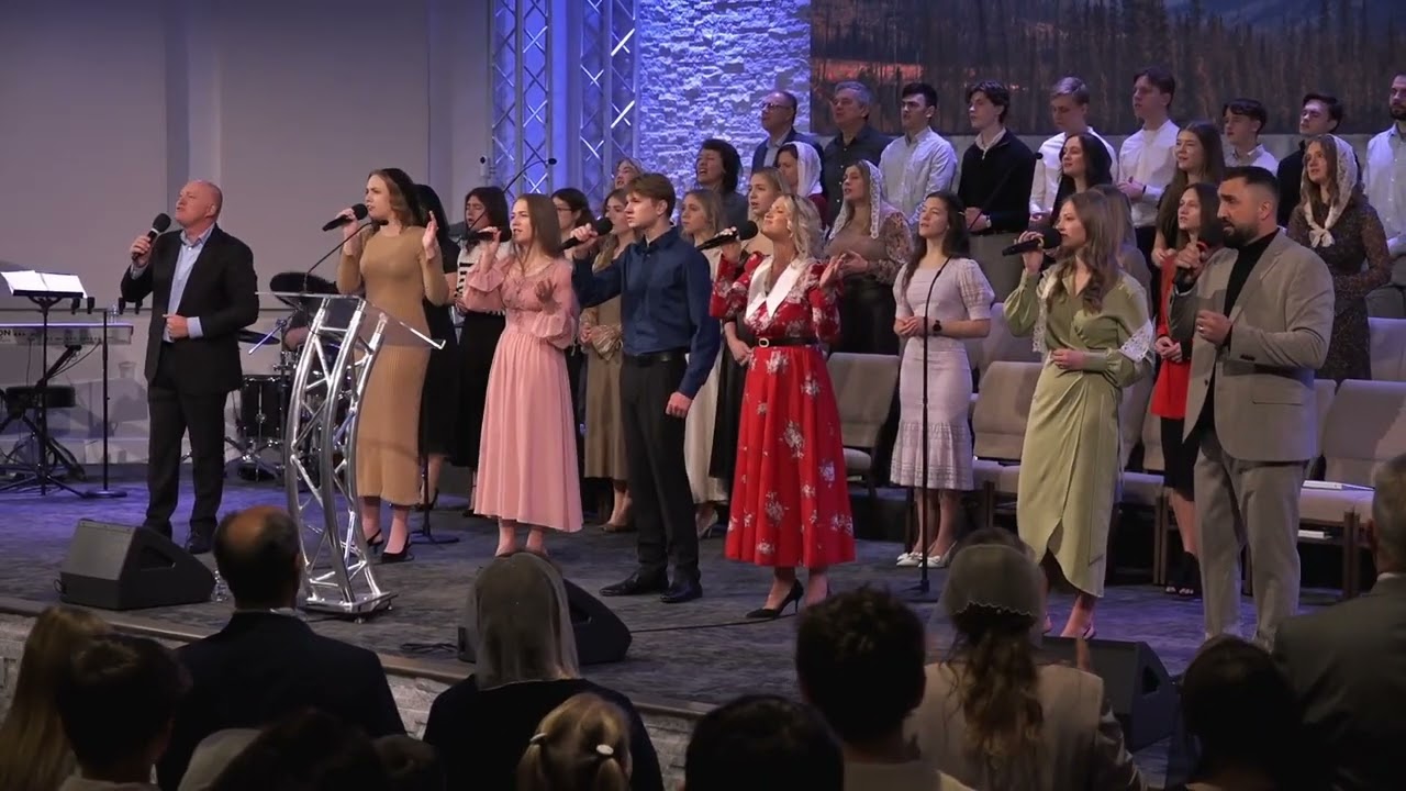 Holy Forever/Святый Вовеки - Slavic Christian Church