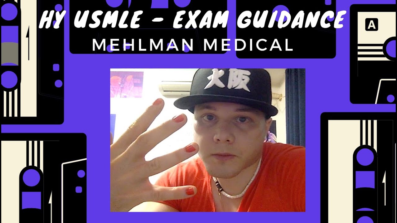USMLE - 