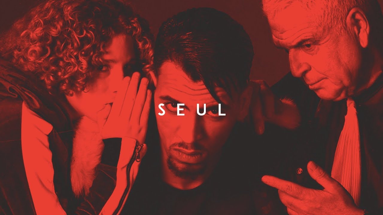 (FREE//FLP) YL x Kofs x Lacrim Type Beat 2018 - Seul (Prod. By MontaBeats)