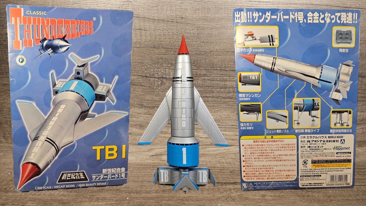 Thunderbird 1 Aoshima scale 1/200 unboxing and review