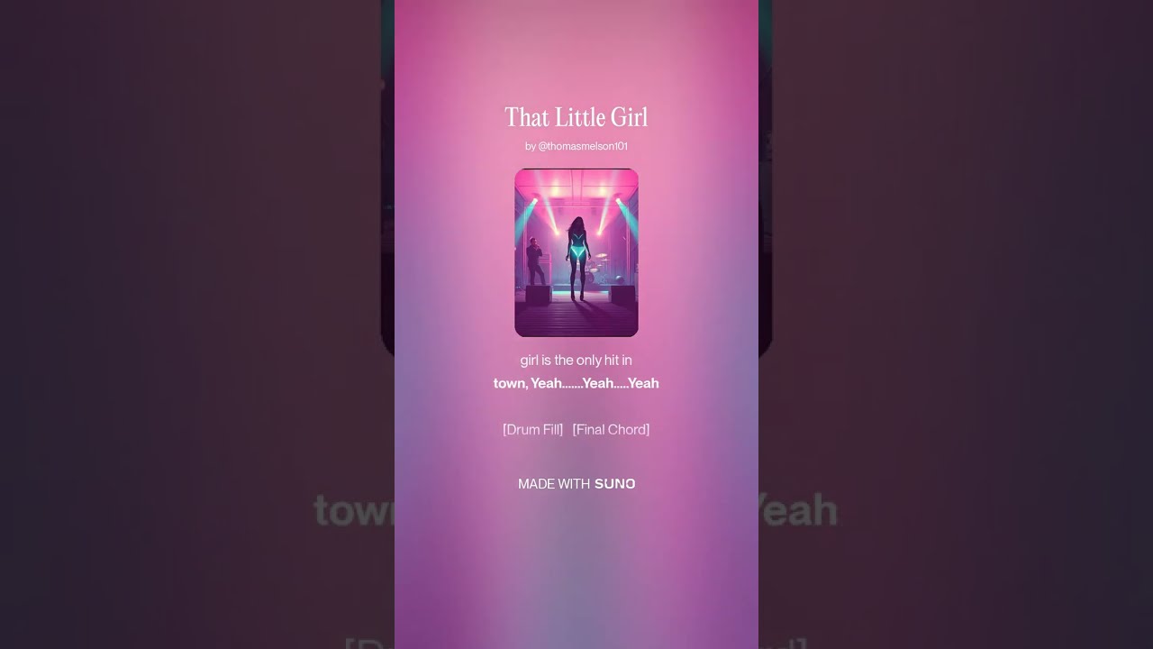 That Little Girl
