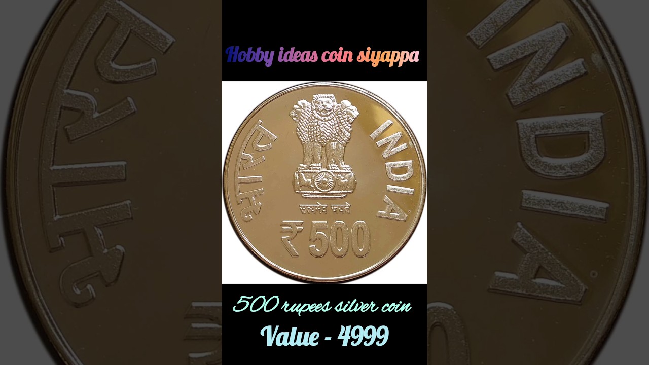500 rupay ka sikka #2024 #coin #collection #facts #currency #investment #income#rain #coincollection