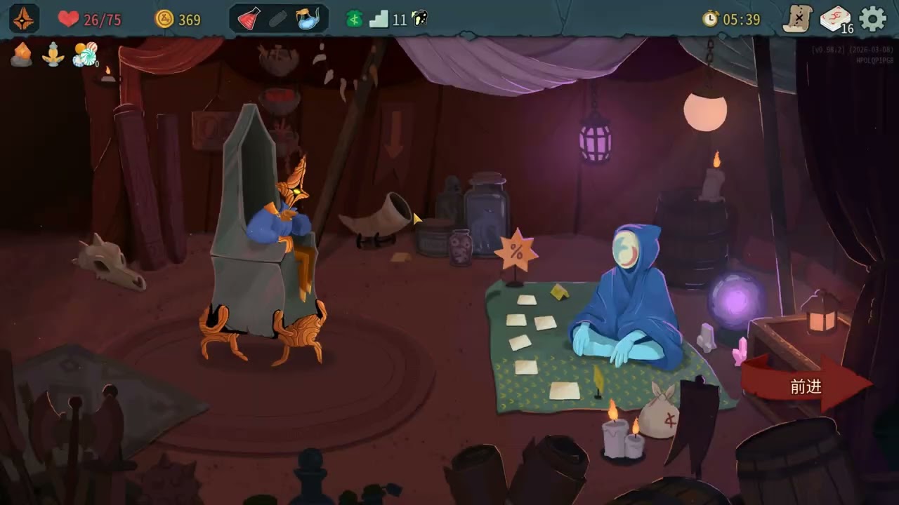 Slay The Spire 2 2026 03 08   20 00 50 13 DVR