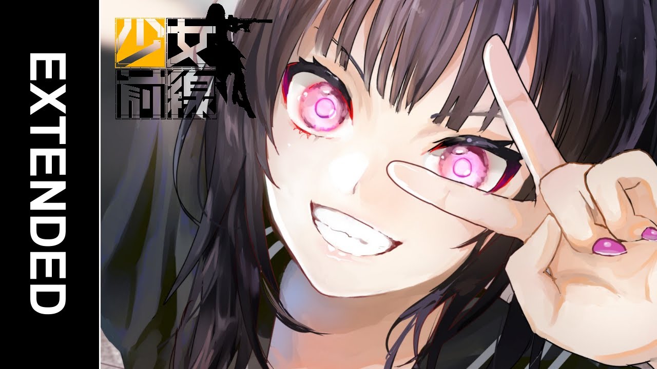 Boss Theme (Sangvis Ferri)— Girls' Frontline OST [Extended]