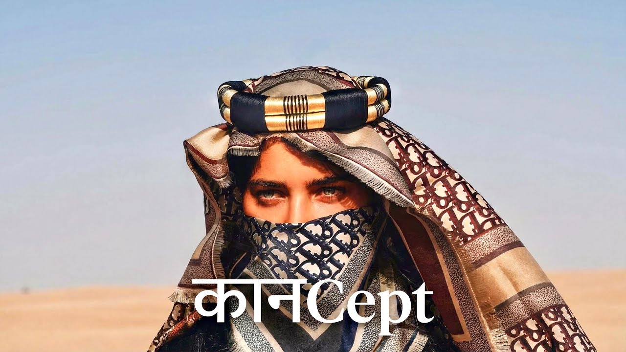 “CONCEPT” – Arabic-Indian Orchestral Emotional Trap | Cinematic Instrumental 2025