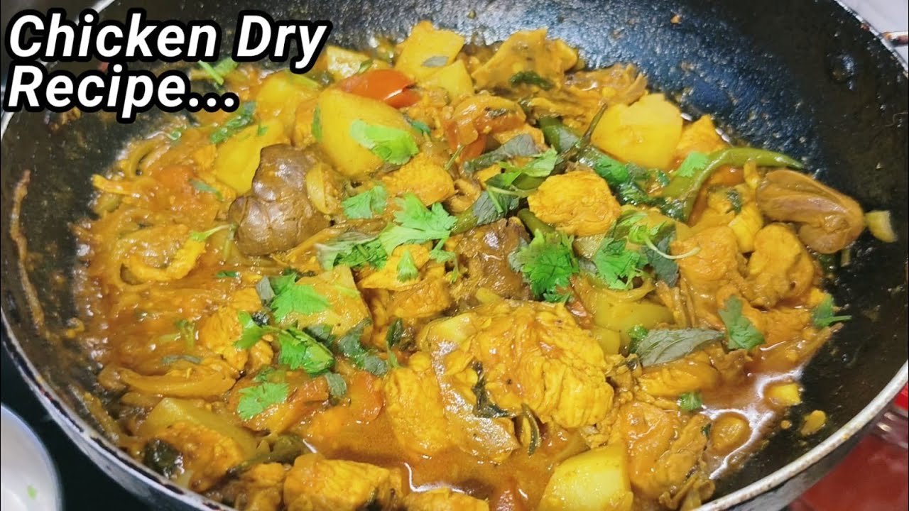 Chicken Dry Recipe | Easy Chicken Recipe | Chicken Dry Masala | Chicken Sukka Masala Dry Recipe