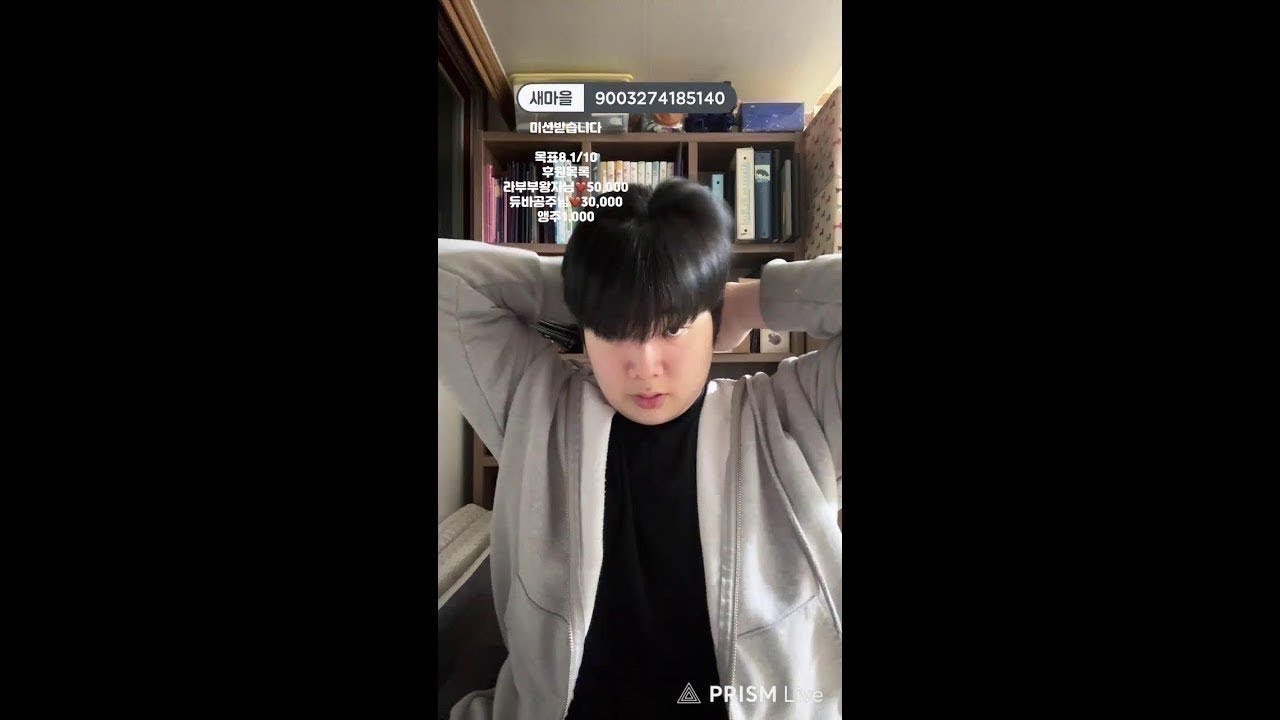 안농하세여