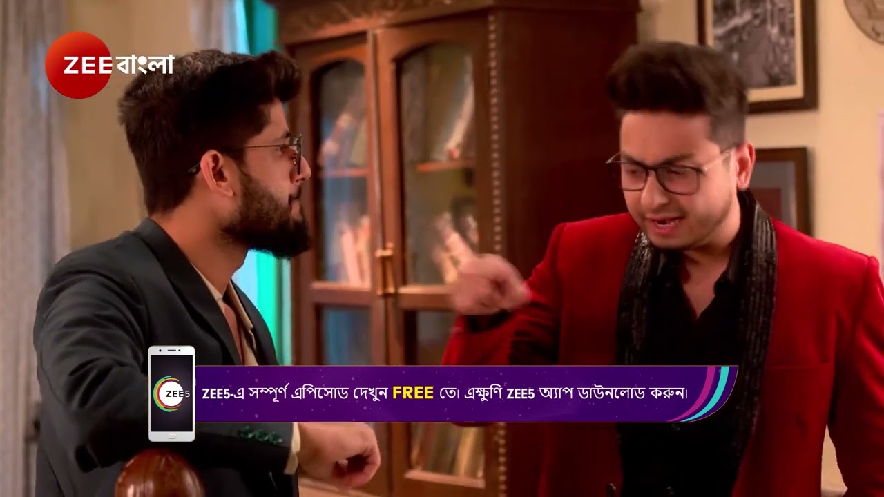 Mittir Bari | Ep - 102 | Webisode | Mar 24 2025 | Zee Bangla