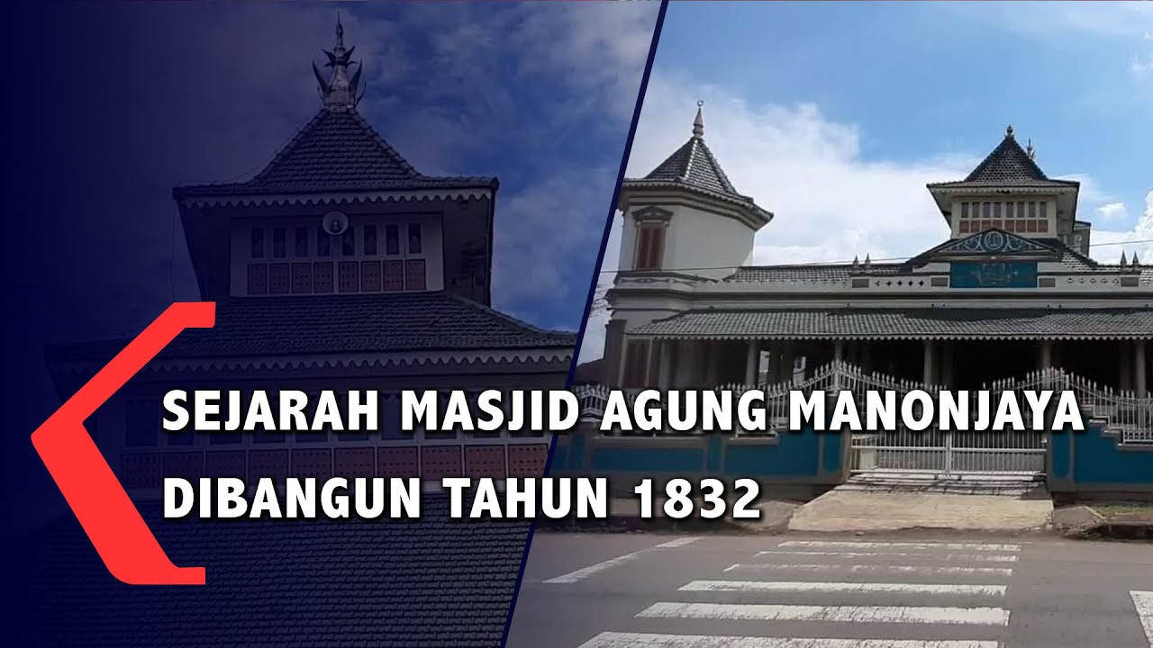 Masjid Agung Manonjaya, Masjid Tertua di Priangan Timur