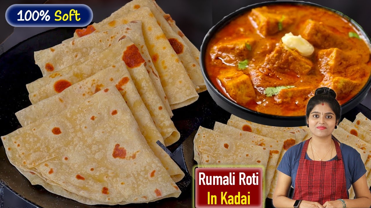 வீட்டிலேயே ருமாலி ரொட்டி ஈசியா செய்ங்க | Rumali Roti Recipe in Tamil | How To Make Rumali Roti Tamil