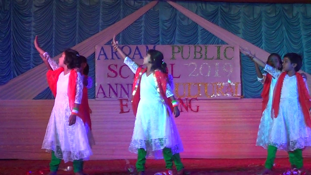 ARQAM PUBLIC SCHOOL, PAKUR