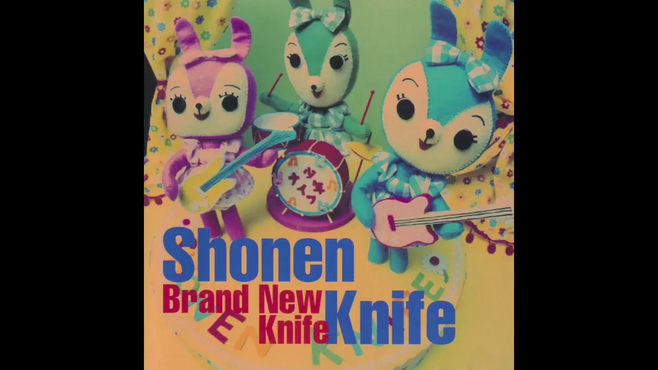 Shonen Knife – 05 LOOP DI LOOP