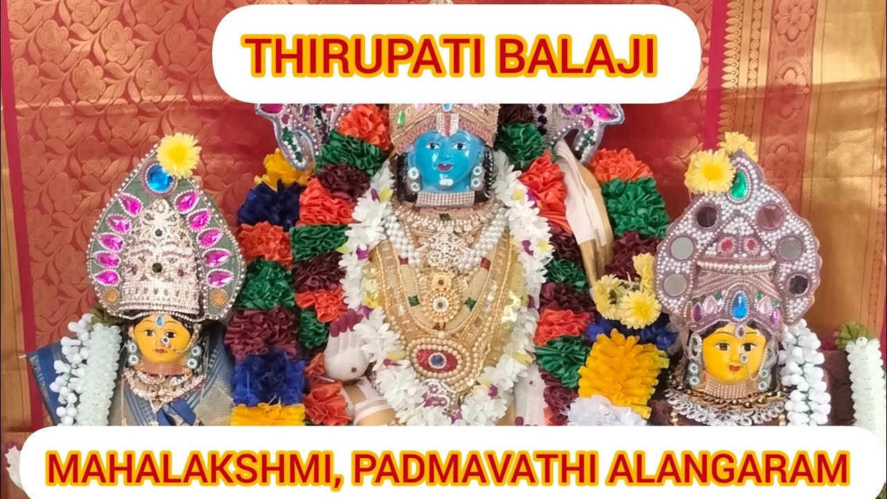How to| Lord Vengateswara , Lakshmi,Padamavati Alangaram| Balaji Alangar|Perumal Alangar