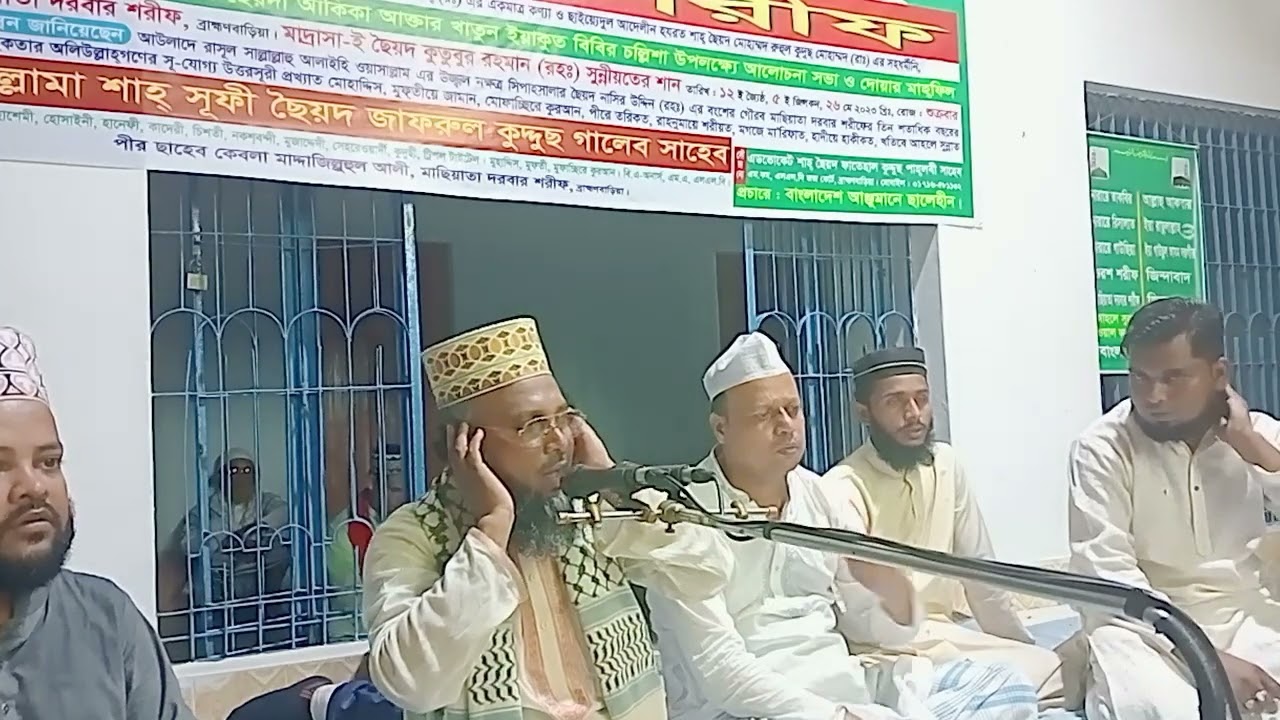 কামরুজ্জামান বুলবুলি,রানিখার দরবার শরিফ
