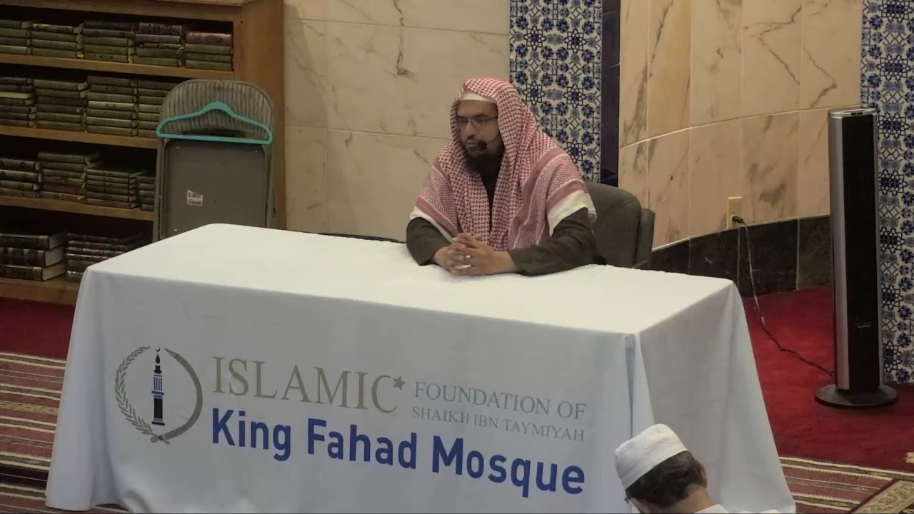 Tafsir Surah Tahreem By Sheikh Ahson 08/13/2018