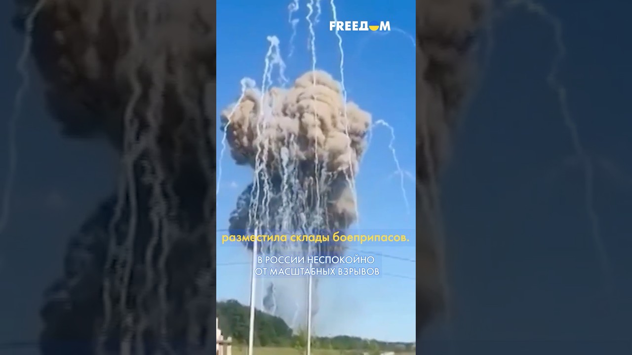 ВЗРЫВЫ накрыли РФ: масштабные атаки на Белгород, Санкт-Петербург и Новороссийск #shorts