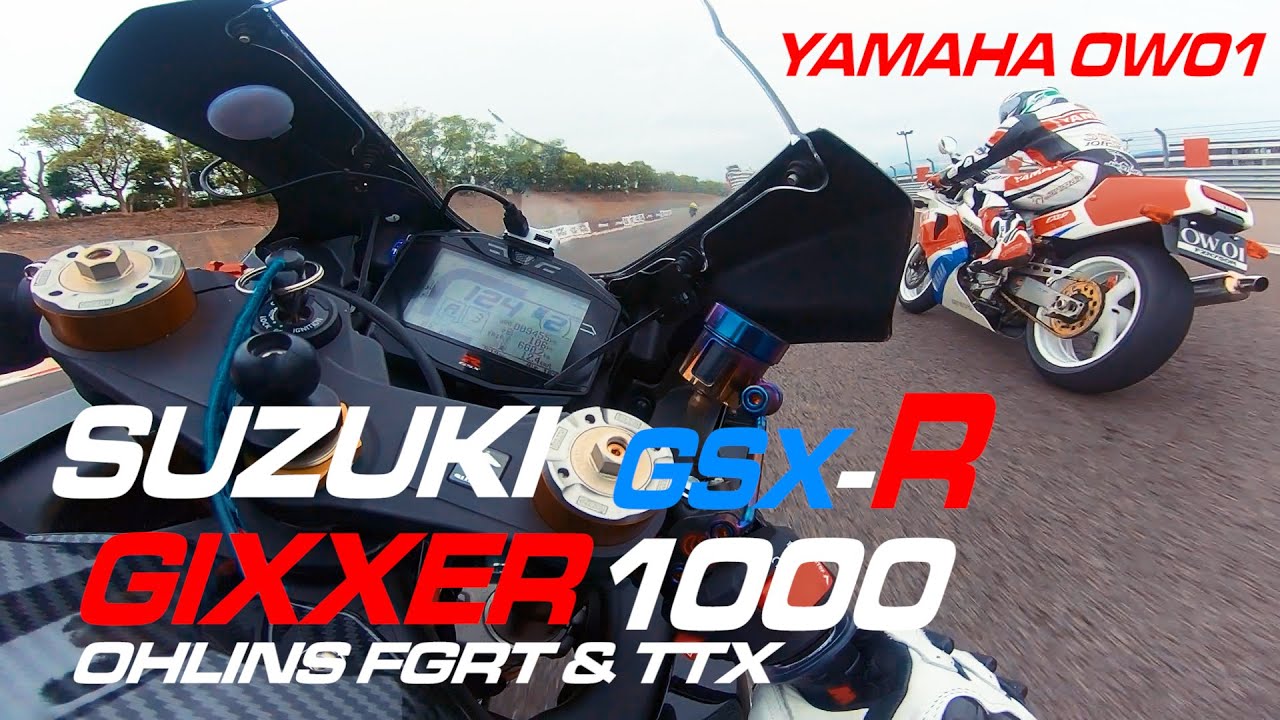 GIXXER R1000 GSX-R1000 |  OHLINS FGRT & TTX | Galespeed WHEEL | feat.YAMAHA OW01【PURE Series】
