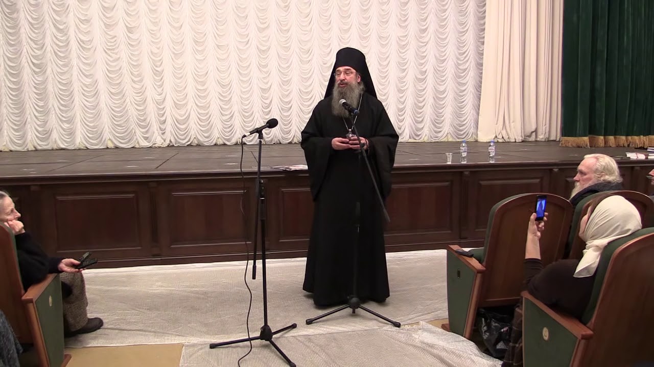 Беседа архимандрита Мелхиседека (Артюхина) в МДА. Часть II
