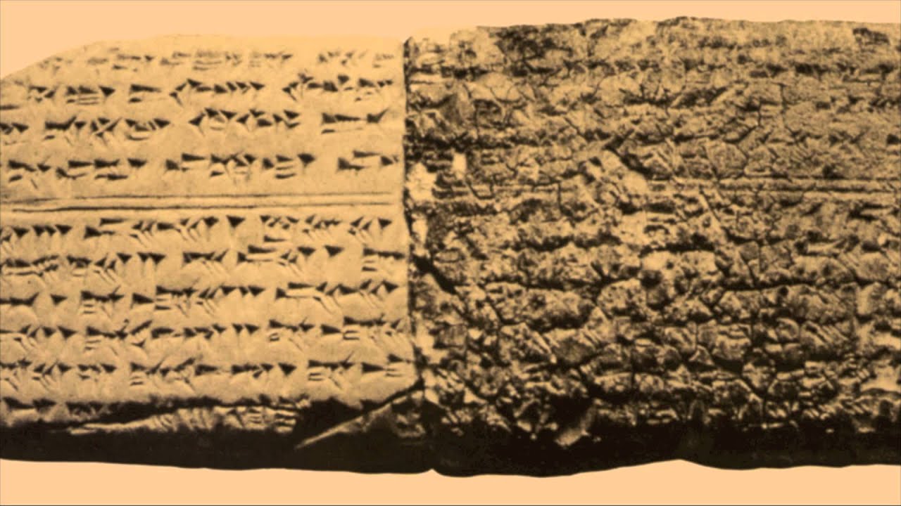 Hurrian Hymn To Nikkal / No. 6 (1400 BCE)