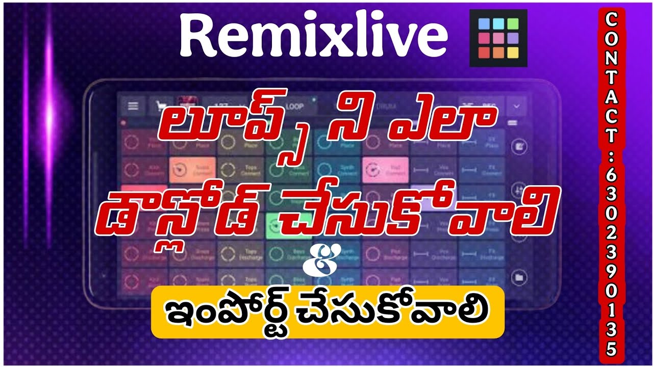 How to download and import loops | లూప్స్ ని ఎలా డౌన్లోడ్ చేసుకోవాలి ఇంపోర్ట్ చేసుకోవాలి 