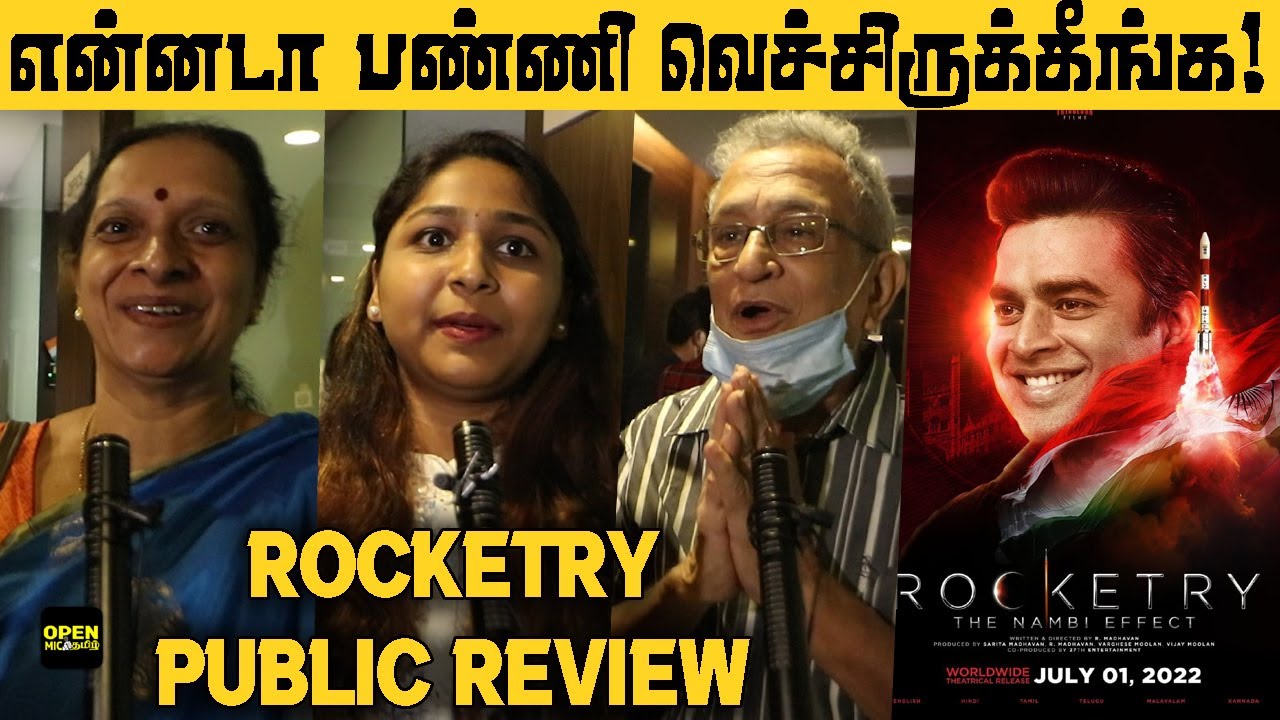 Rocketry Review | Rocketry Public Review | Rocketry Public Opinion | Madhavan | Rocketry FDFS Maddy