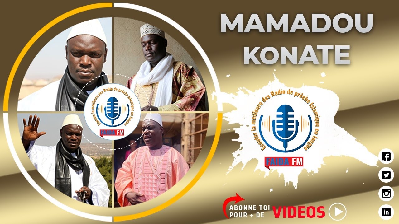 SEID MAMADOU KONATE HISTOIRE DE NABI
