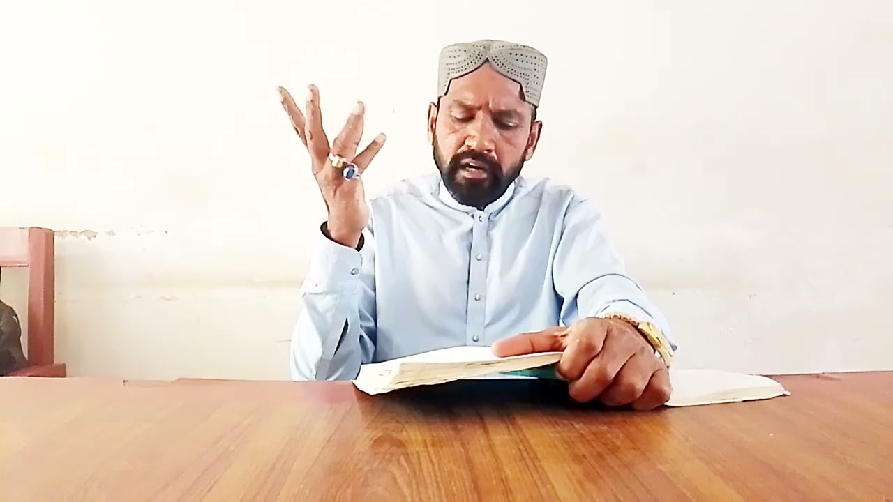 گيت     (اشرف ڪلھوڙو ).    مون کي ڏکن ۾ يار گڏي وئين ڪھڙا سکڙا ماڻيندين ،