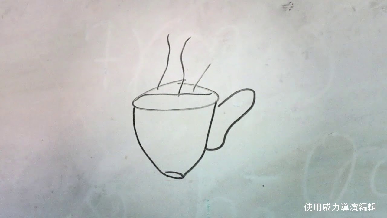 教學短片-你說我畫_20181012 / Mandarin teaching video clip- Draw what you ask for