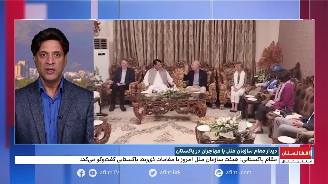 دیدار رئيس کمیساریای عالی پناهندگان سازمان ملل با زنان افغان در پاکستان