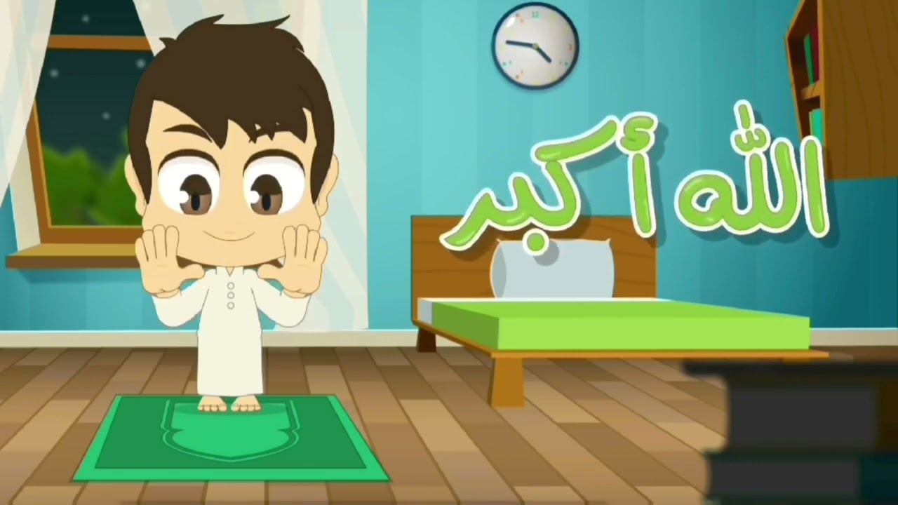 فێرکرنا نڤێژێ - ڕوکاعەتا دووێ