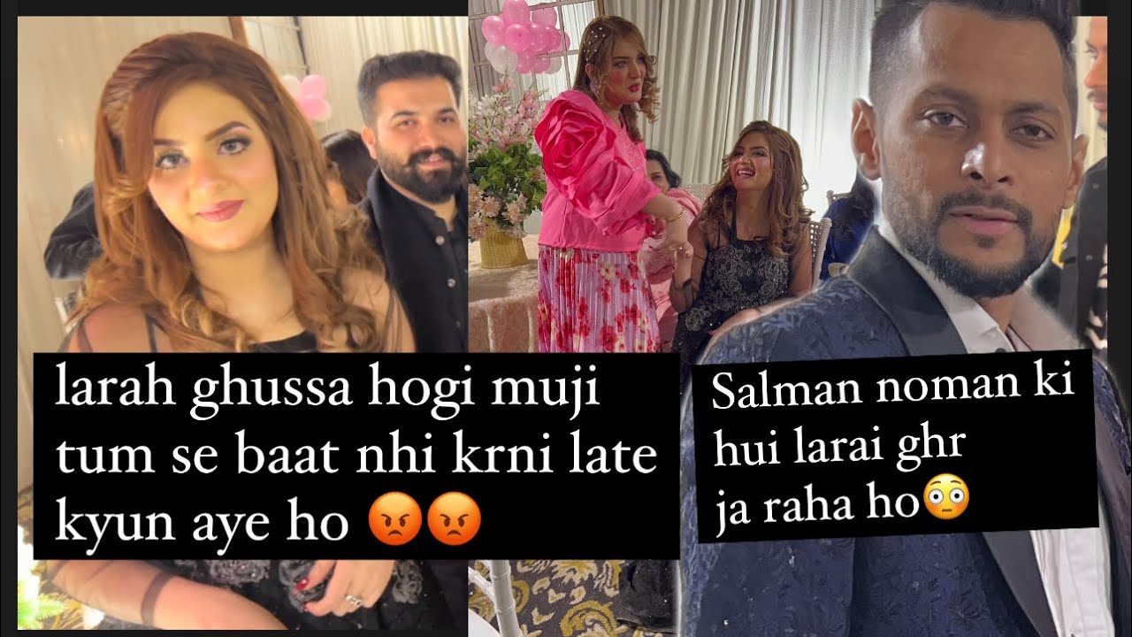 ⁠Lara ke birthday 🎂salman noman ki larai hogi 😡 #youtubers