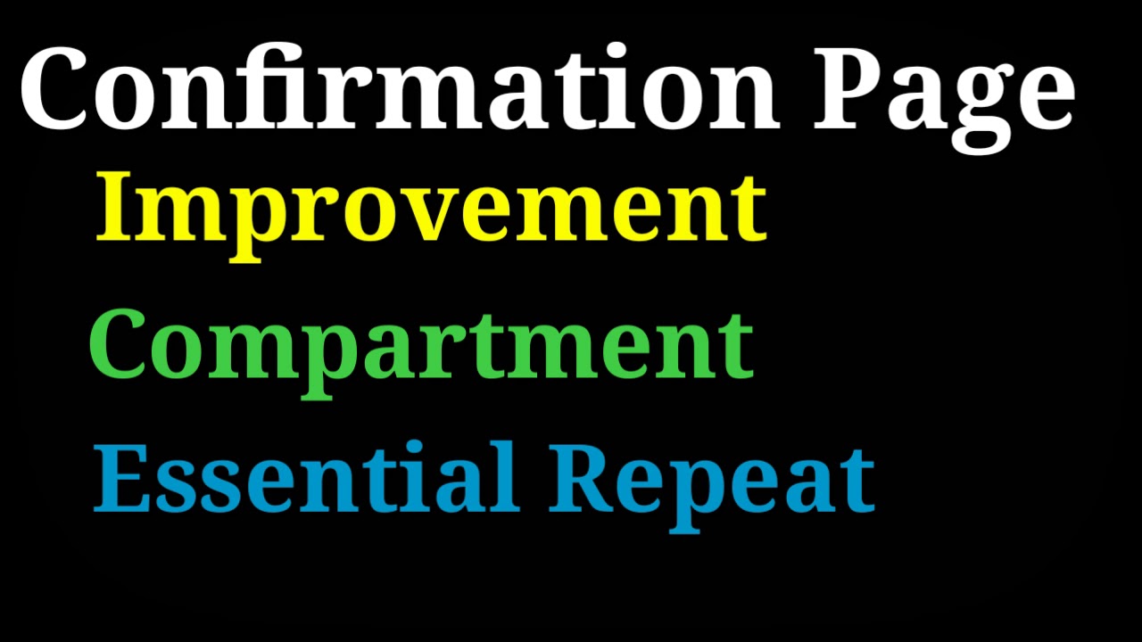 cbse improvement compartment essential repeat confirmation page || cbse board confirmation page