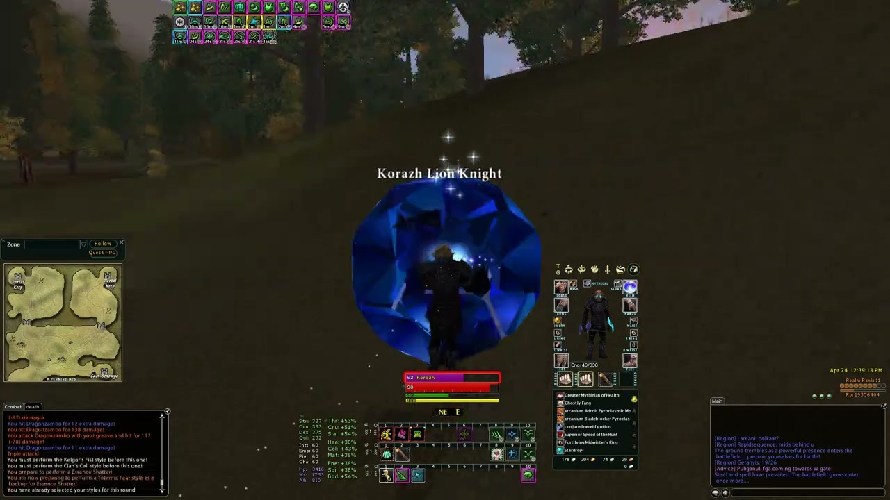 DAOC YWAIN - RR8-11 SAVAGE SOLO 2025 [CLEANING COMPUTER]