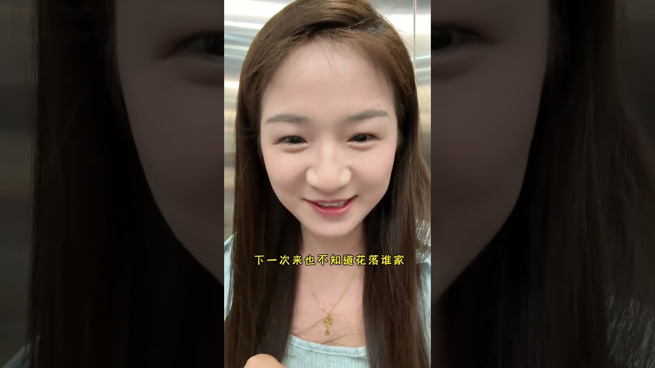 今天去看大鹏和雪玲家的大胖小子啦，肉乎乎的真招人喜欢。#谷雨告白礼盒#被农村的生活治愈