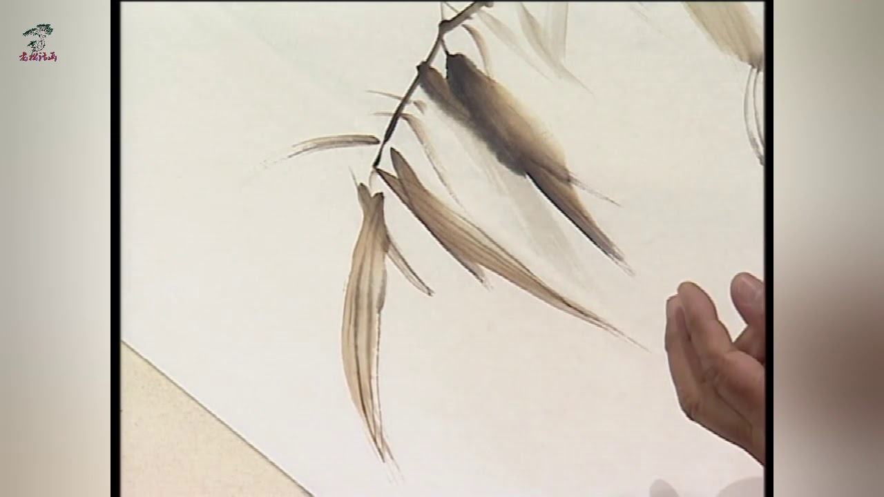 刘存惠写意花鸟画技法入门系列（二十八）：芦苇的画法